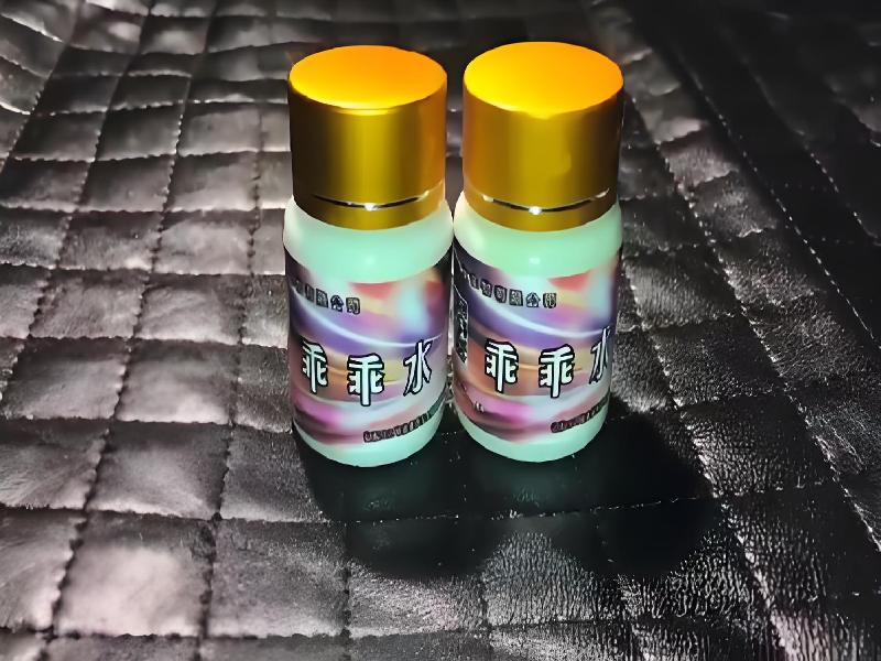 催听迷用品5696-6Nz型号